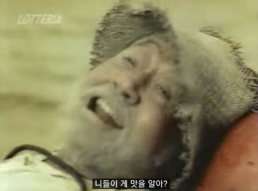 우정식당 사진 1