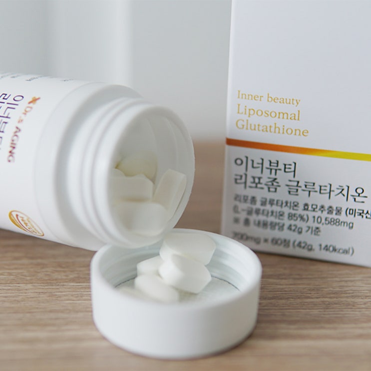  리포좀 글루타치온 추천, 흡수율까지 생각한 글루타치온 이너뷰티