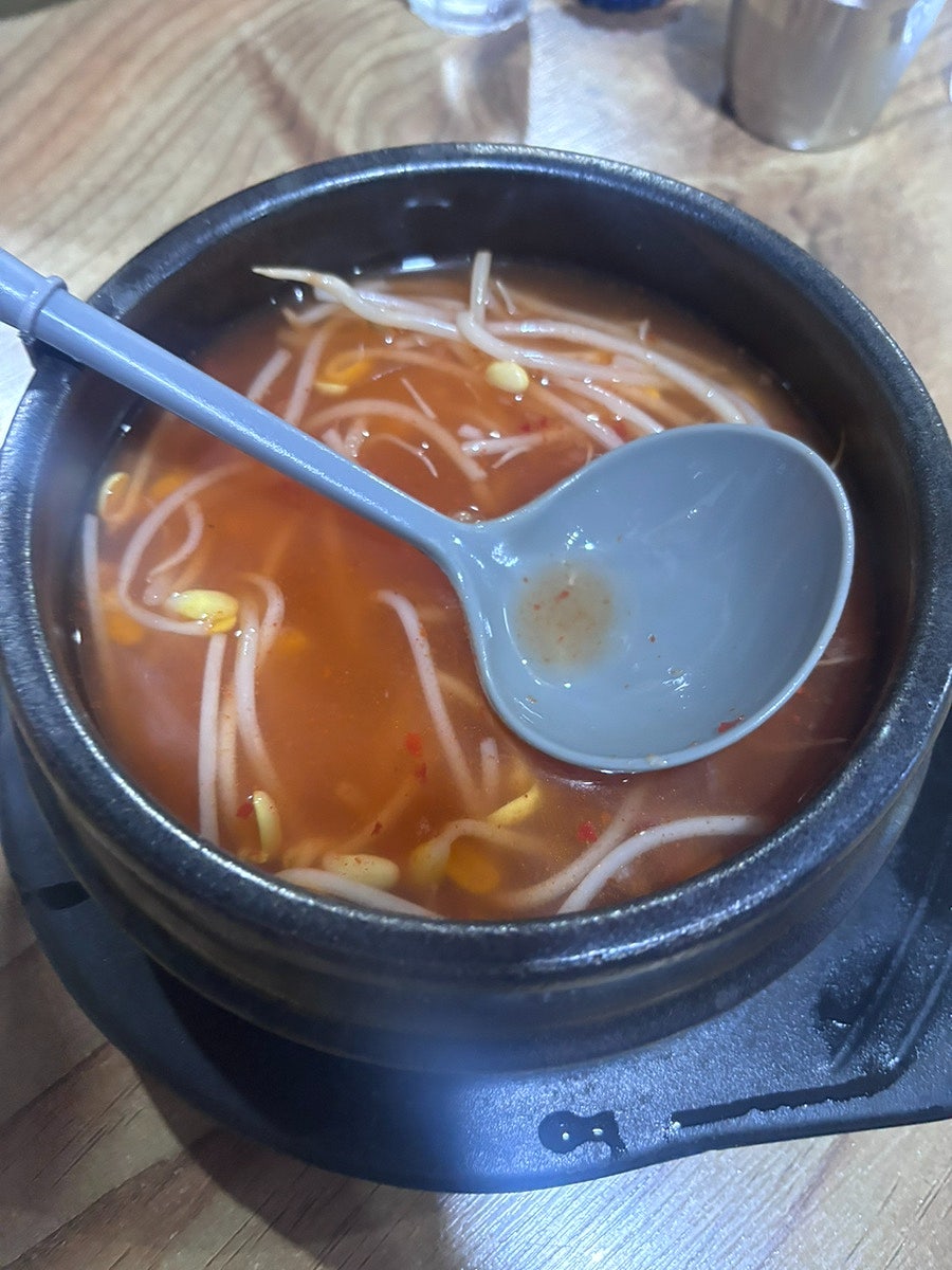 호강족발 사진 5