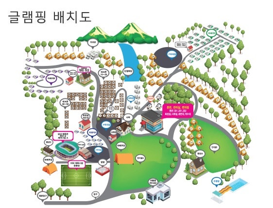 휴리조트 사진 5