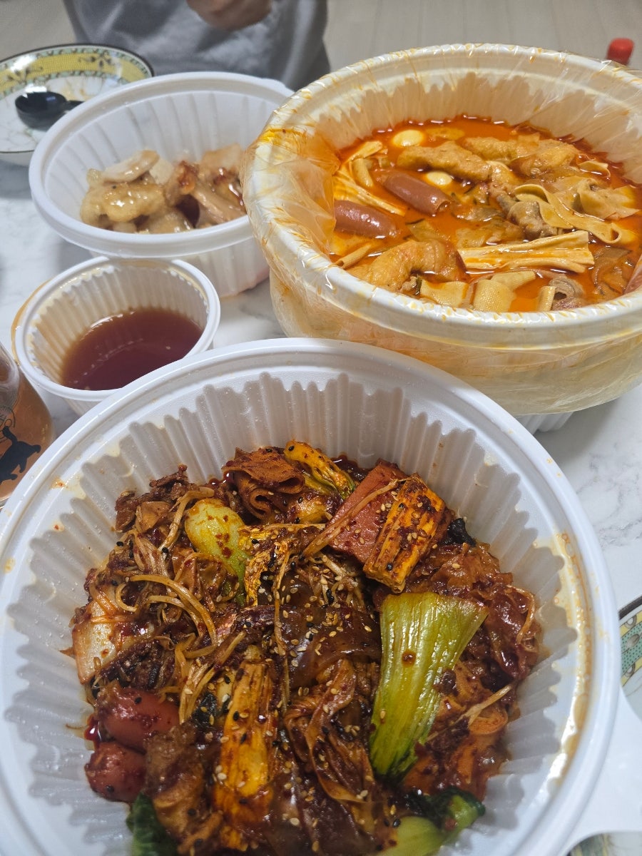 신마녀떡볶이 구지점 사진 3