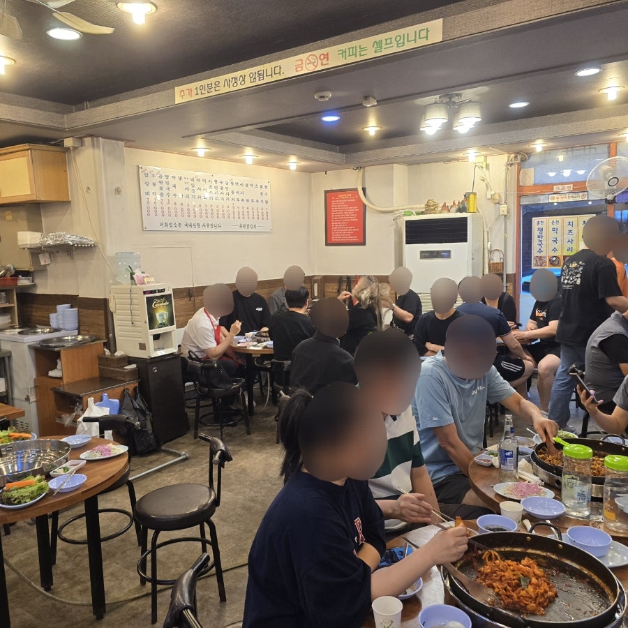 춘천골 사진 4