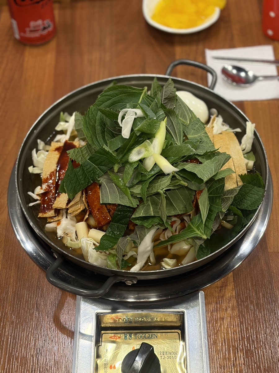 매콤시 사진 5