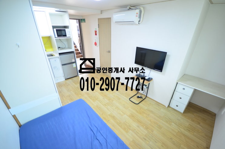  [부산원룸 초량역원룸 초량원룸 초량동원룸 부산역원룸] 부산 동구 초량동 위치 낮은 보증금 및 저렴한 월차임으로 구성 된 역세권 원룸 프렌드빌