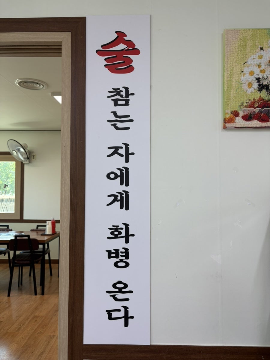 숙이네보리 사진 6