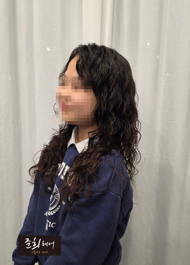  김포 장기동 미용실 긴머리 젤리펌, 3개월 지나도 탱글한 굵은 히피펌