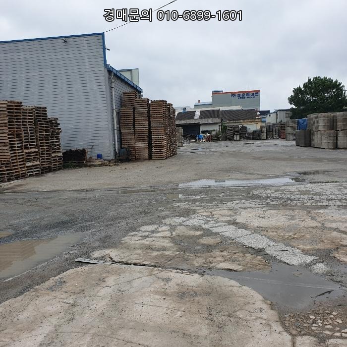  경상남도 진주시 상평동 55-38번지, 대규모 공장 부동산 경매로 찾아온 절호의 투자 기회! 유찰 거듭한 반값 최저가로 만나는 산업단지 핵심 제조시설 매물 2023타경33872