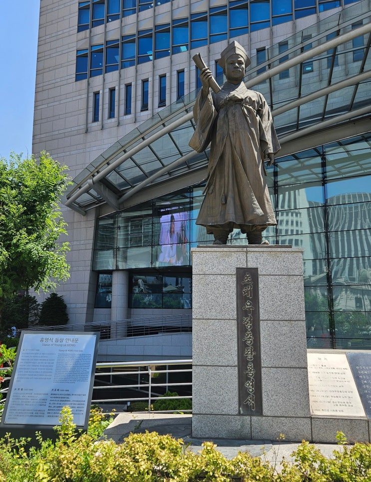 서울특별시 여행 (부모 세대에게는 추억의 시간을 떠올리게 하고 아이들에겐 흥미롭고 재미난 우표의 세계를 알려주는 이색 박물관인 