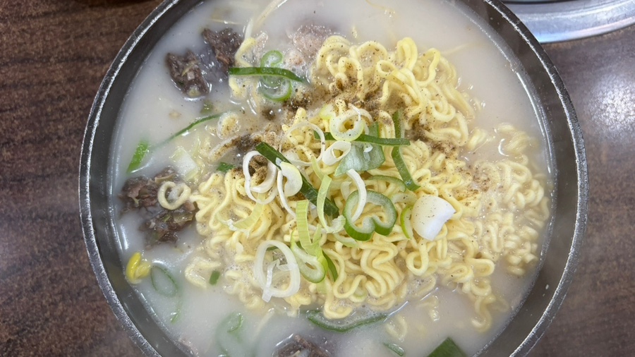 미스터국밥 사진 1