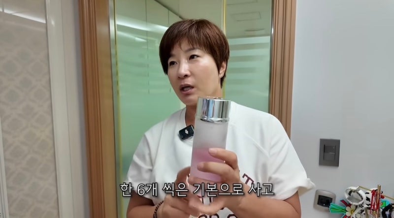 리치언니 박세리가 면세점 가면 6통씩 사온다는 스킨ㅋㅋ 숨겨놓고 쓰는 찐애정템