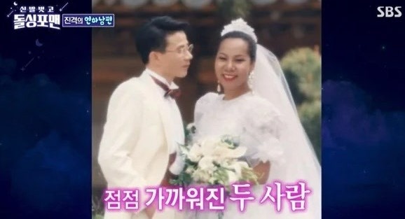 인순이 남편 직업 골프 프로필 딸 나이 아버지 혼혈 정보 총정리