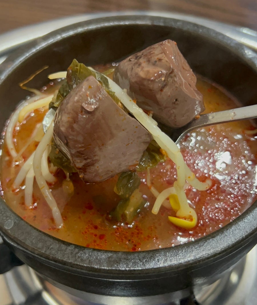 봉천황소곱창 사진 4