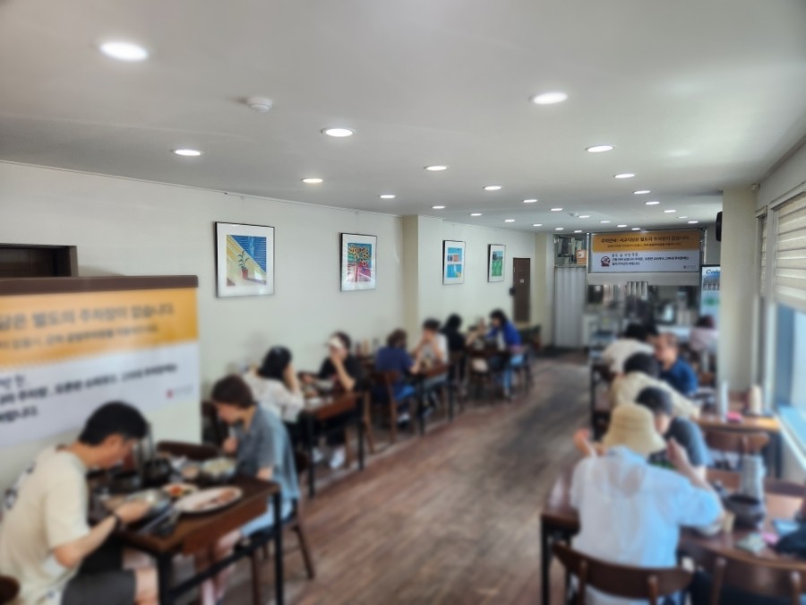 서교식당 사진 5
