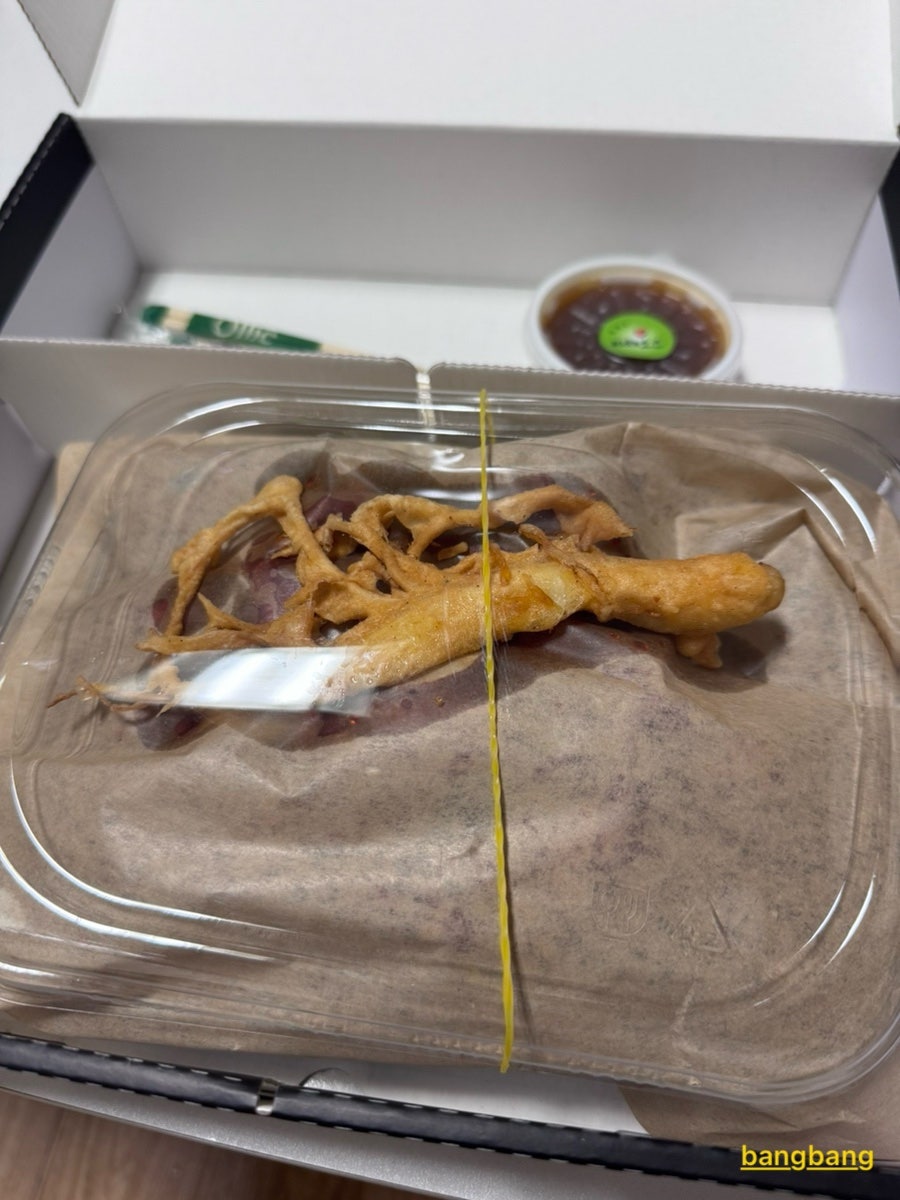 조경문닭강정 사진 4