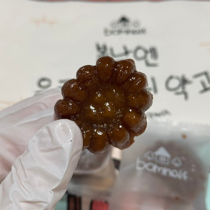약과에 빠져 직접 만들었다고?! 여수언니 봄날엔 우리밀 미니약과 할매니얼 내돈내산 후기