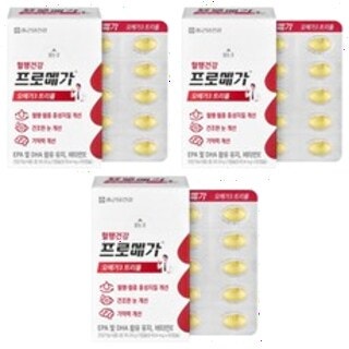  프로메가 오메가3 트리플 39.24g - 혈행과 두뇌 건강을 한번에