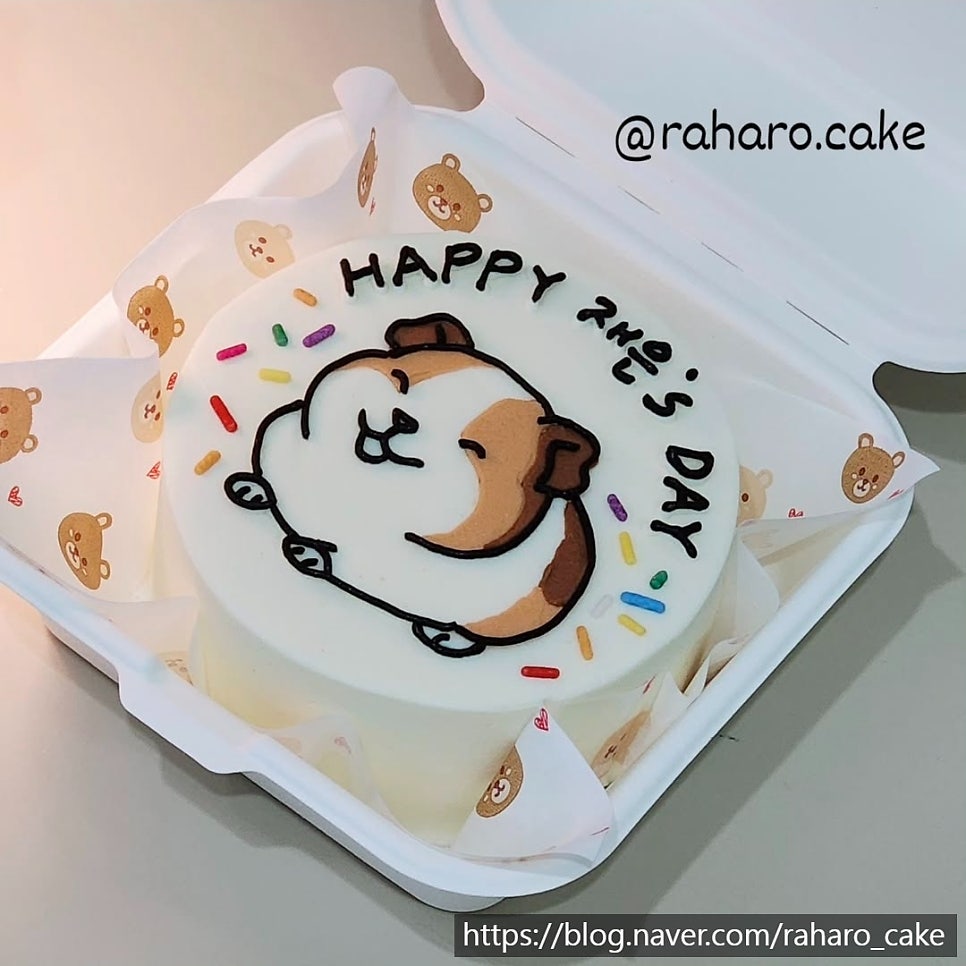 라하로케이크 사진 4