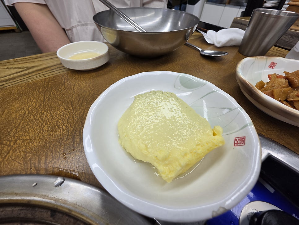 낙지촌 사진 6