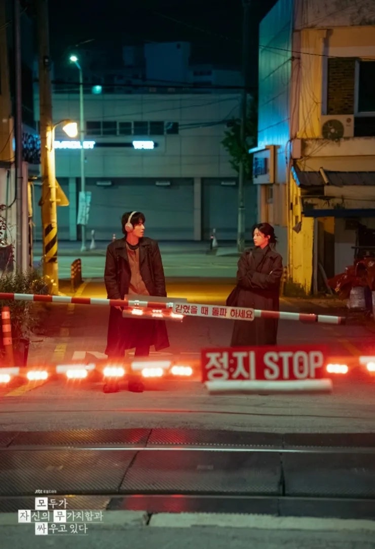  모두가 자신의 무가치함과 싸우고 있다 | 박해영 작가가 건네는 조용한 위로