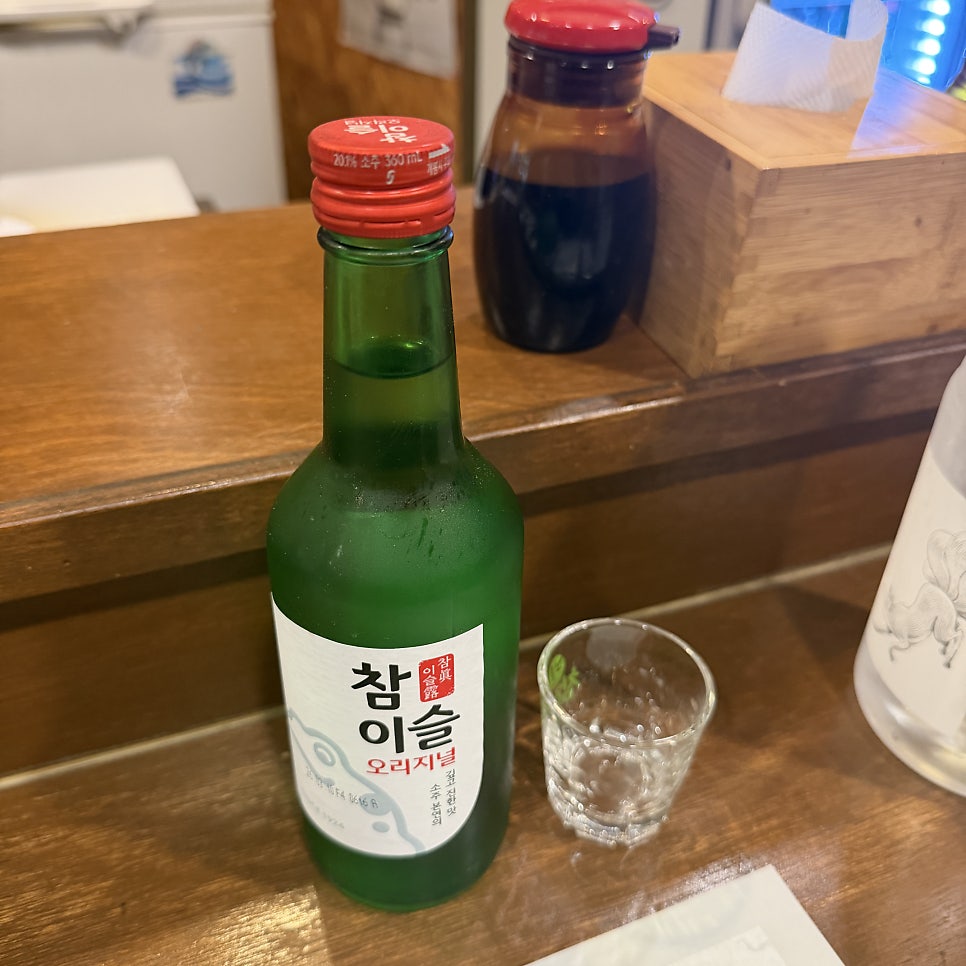 금정참치 사진 5
