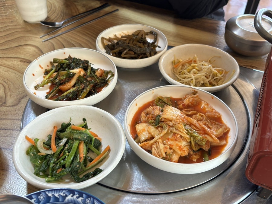 삽교곱창 사진 3