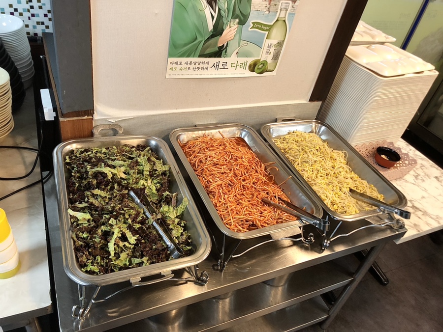 더이룸푸드 대륭 사진 1