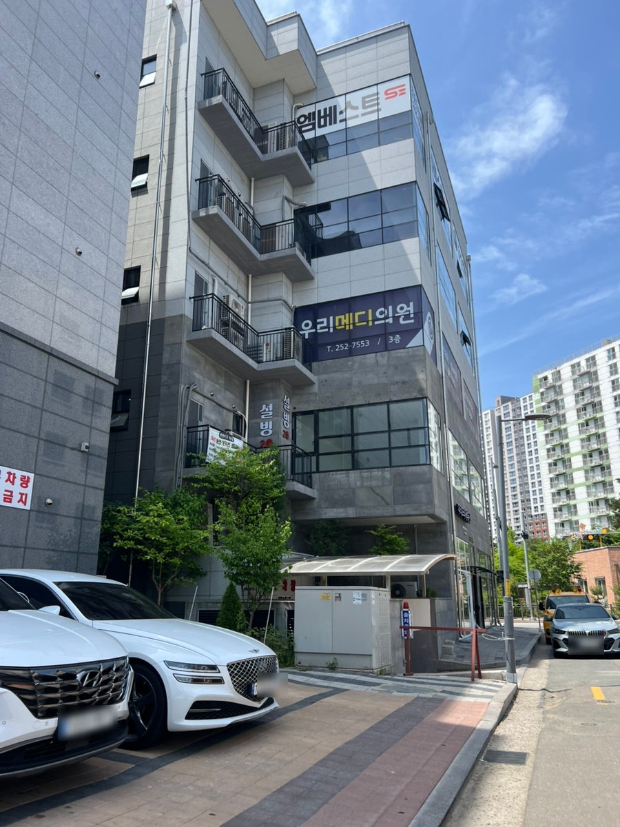 텐텐카츠 본점 사진 2