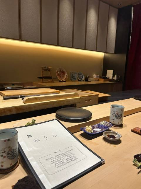 스시미우라 사진 1