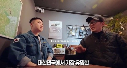 피제이 사진 1