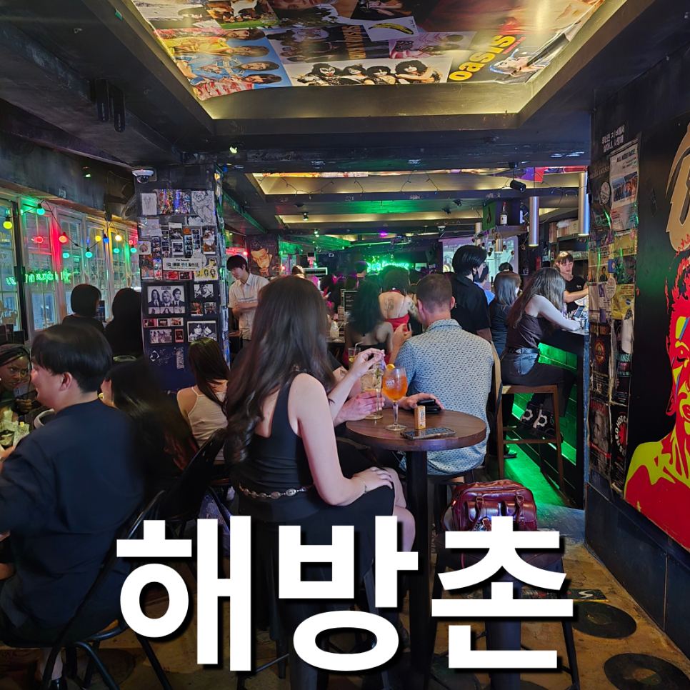 펫사운즈 사진 1