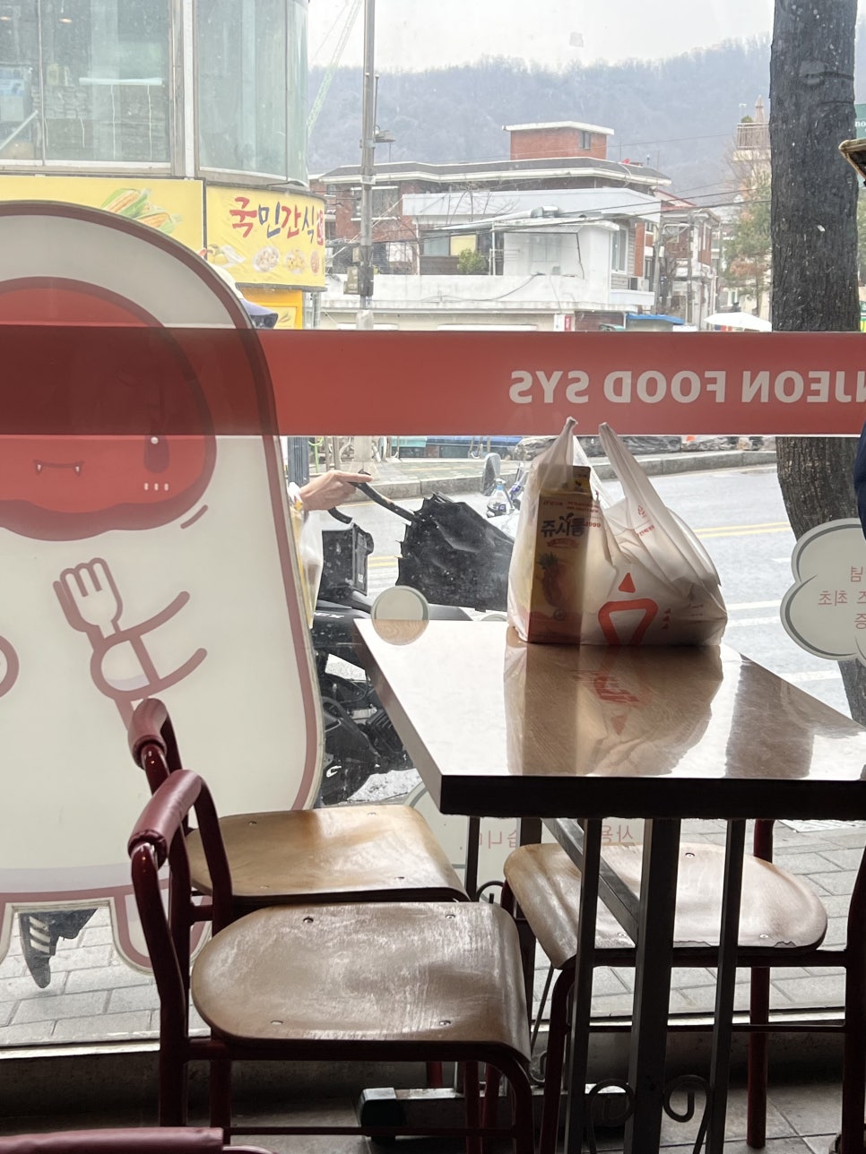 신전떡볶이 시흥벽산점 사진 3