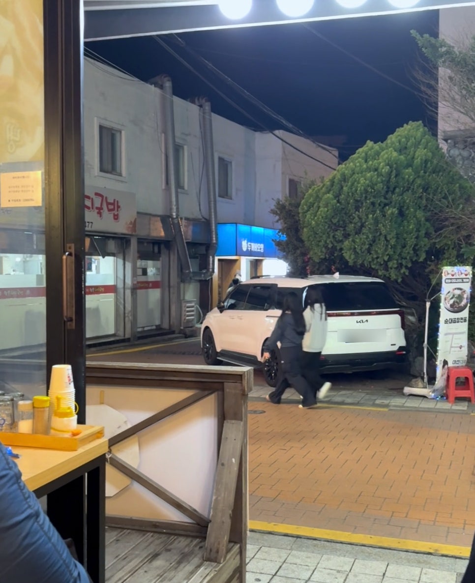 제주대패랑 옛날갈비 연산점 사진 3