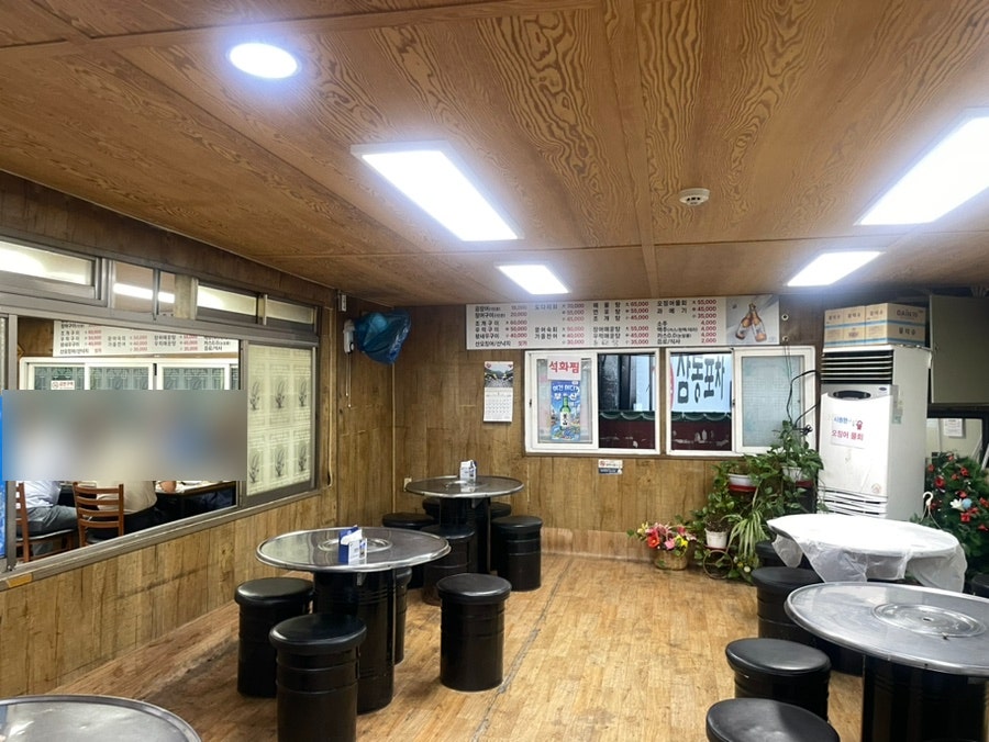 원조의성산곰장어 사진 3