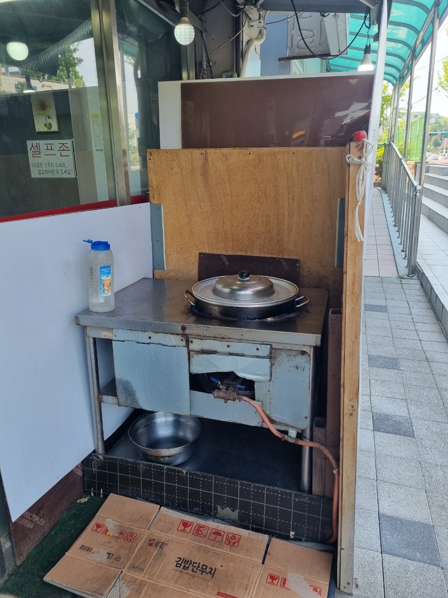 모녀손만두 본점 사진 3