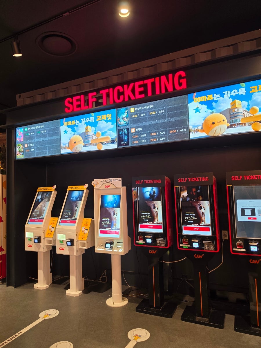 CGV 광주금남로 사진 6