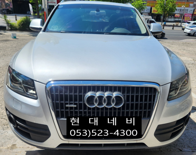  아우디 Q5 MMI 전원불량 수리
