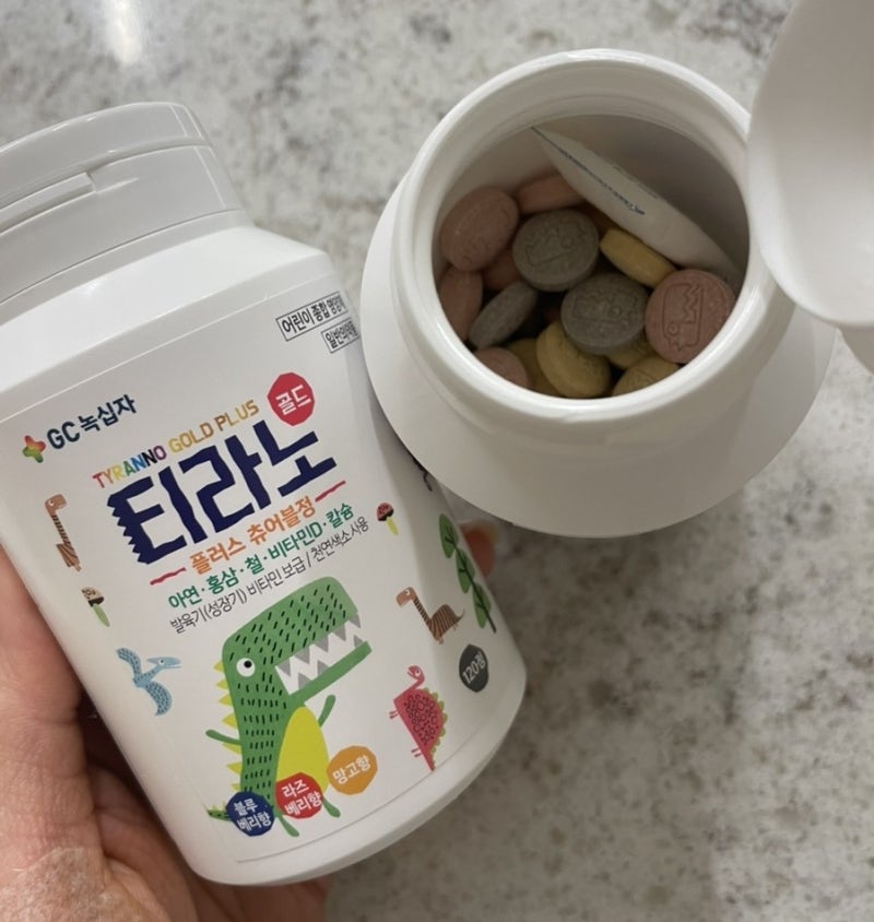 유아 약국 영양제 추천 | 인스타 약사 추천 1등! 홍삼, 황기, 철분 등 생약제제까지 추가 된 티....