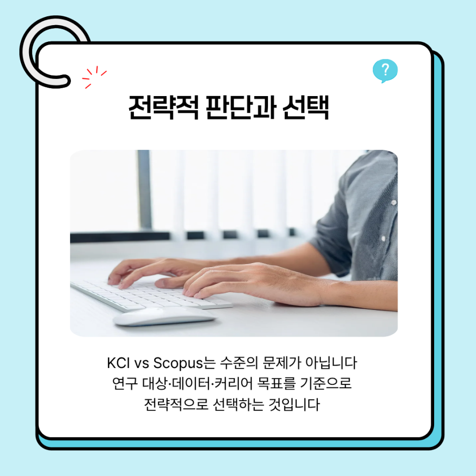 관련 이미지