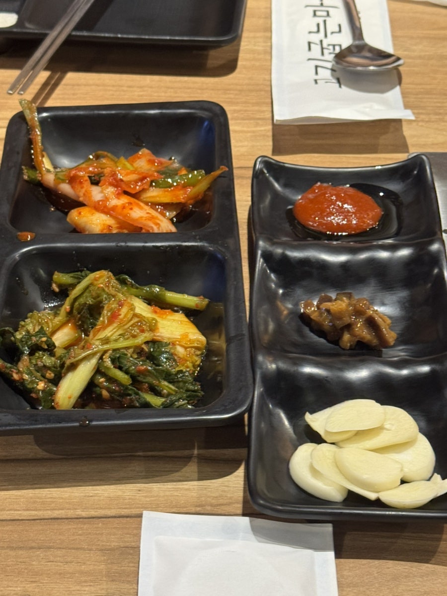고기굽는마을 사진 6