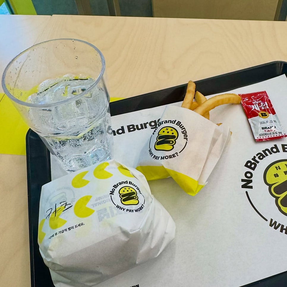 노브랜드버거 구파발점 사진 3