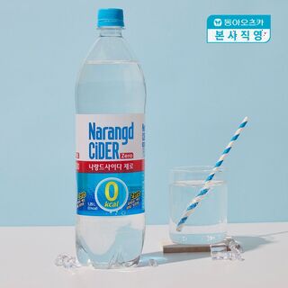  나랑드사이다 제로 1.25L 페트 12입 - 깔끔함의 끝판왕
