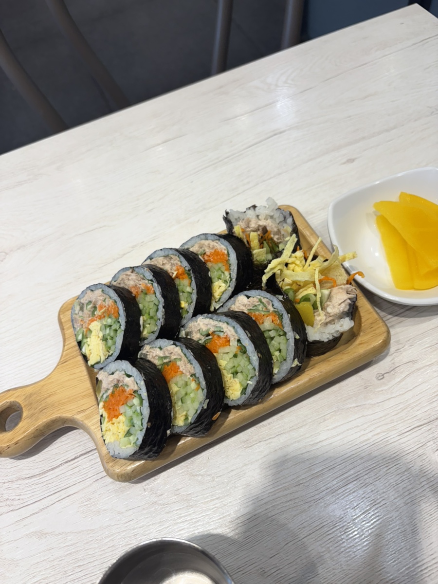 로로김밥 사진 2