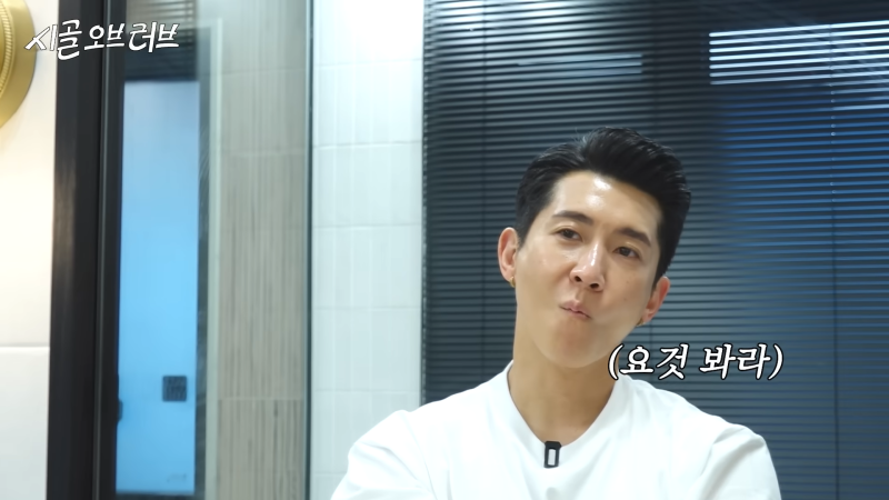 브라이언 다이소 추천템, 청소광이 고른 찐템