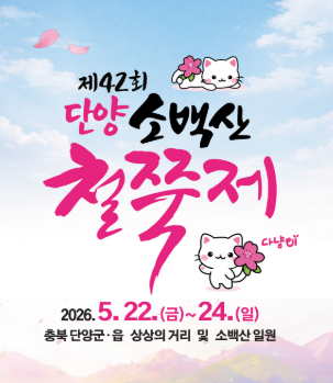 다솜레저 사진 3