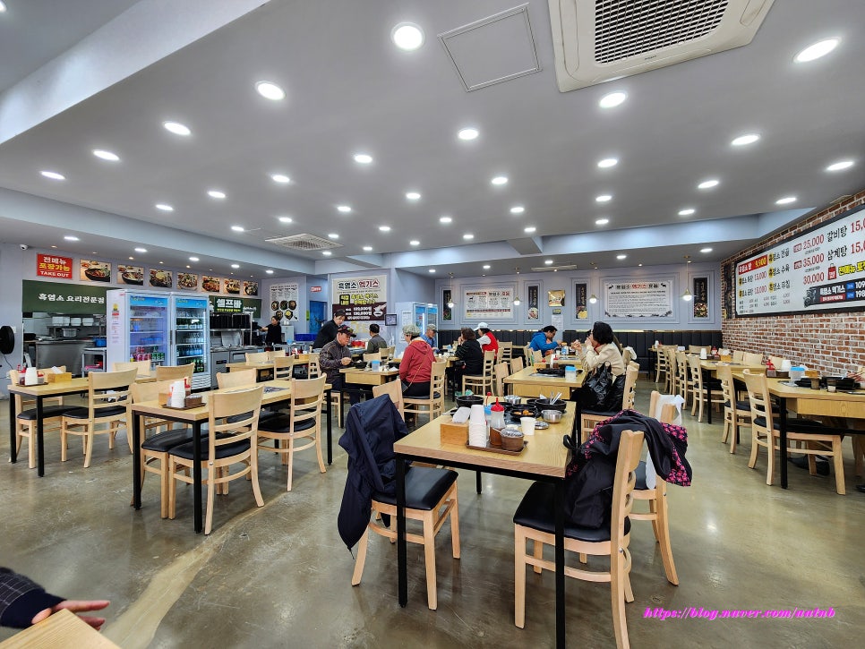 정드림흑염소 파주금촌점 사진 2