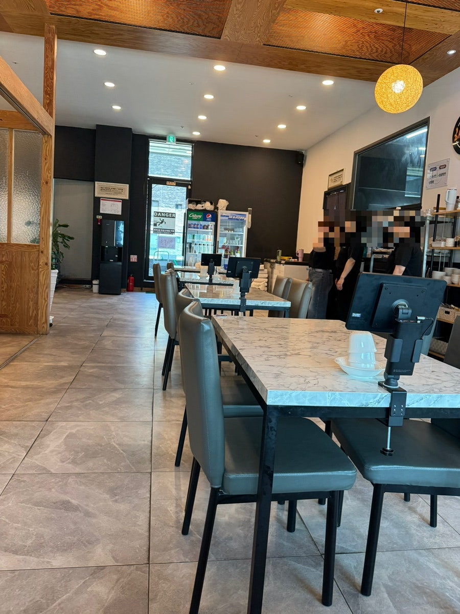 하오라이 사진 5