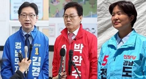관심권 밖으로 사라진 경남지사 선거 김경수 41.9%·박완수 44.7%..."국민의힘 우세"