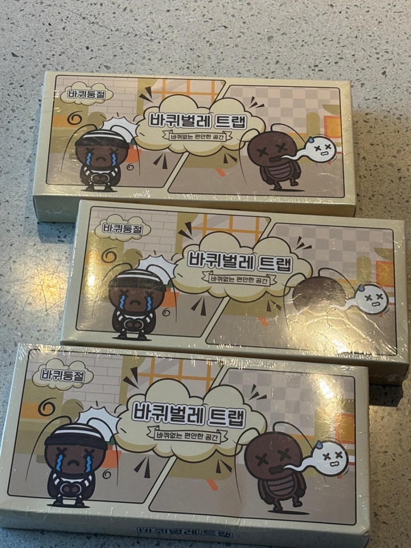 [바퀴둥절 바퀴트랩] 바퀴벌레약추천 큰바퀴벌레약