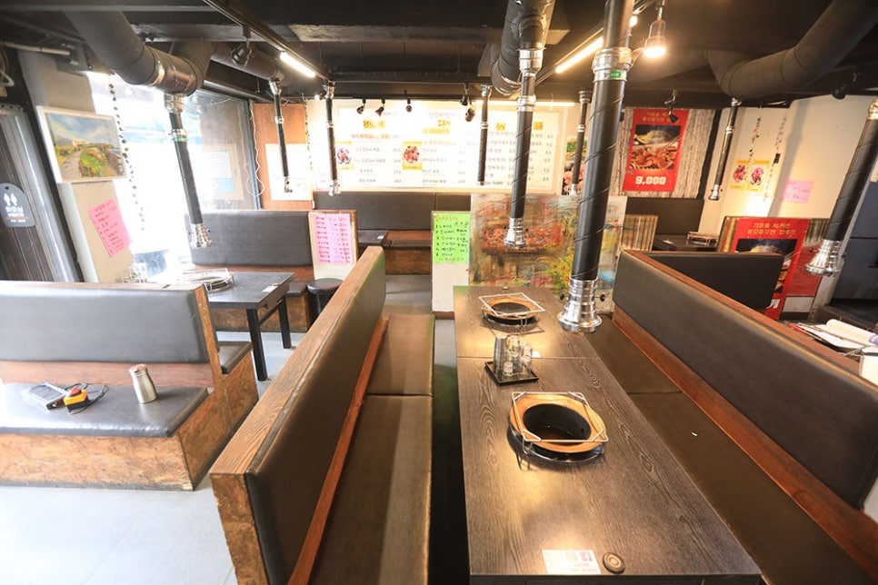 돈내고돈먹기 사진 4