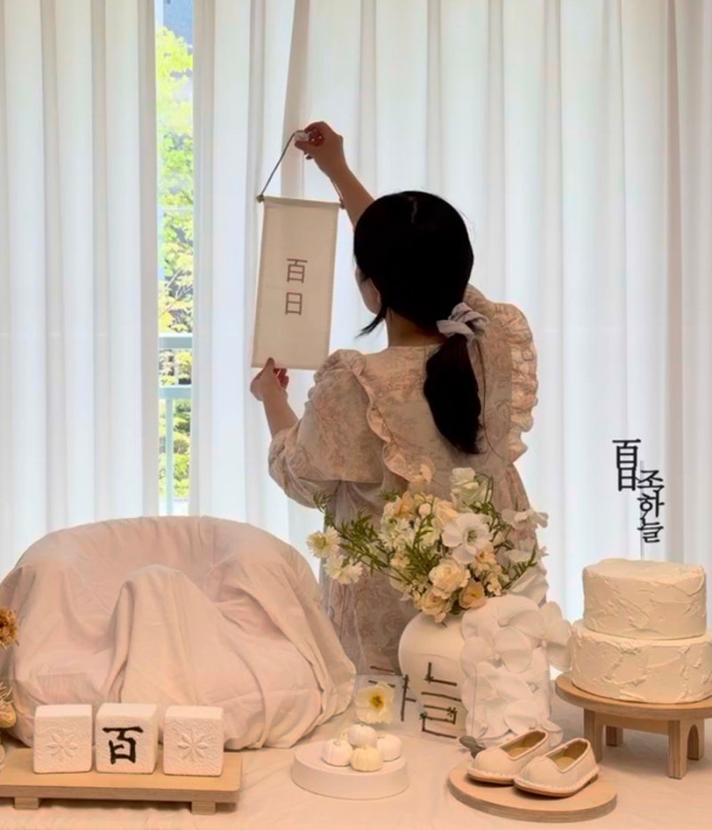 부산 백일상 셀프 준비 고민 끝! 믿고 선택한 온아데이 추천 내돈내산 후기